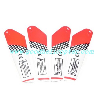 sh-6020-6020i-6020r helicopter parts main blase (red color) - Click Image to Close